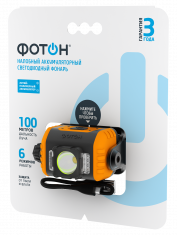 Фонарь налобный аккумуляторный светодиодный "ФОТОН" RSA-800. Купить налобные светодиодные фонари оптом