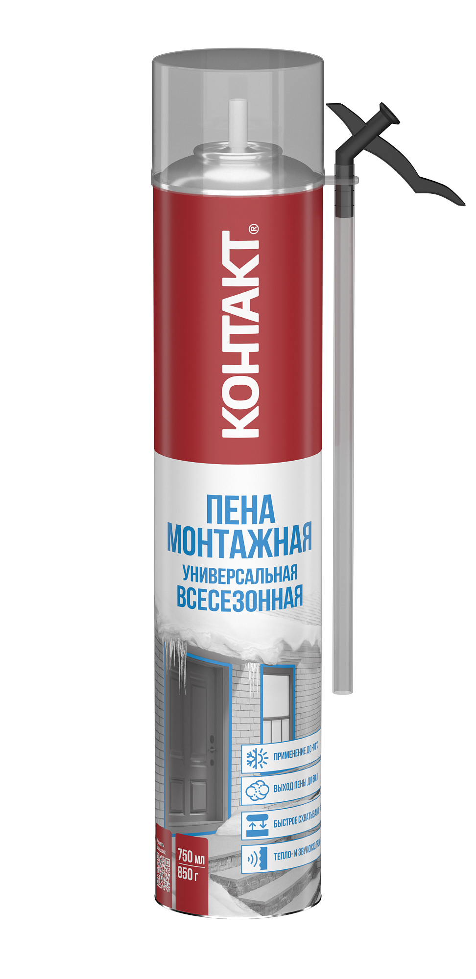 Монтажные пены. Монтажные пены Контакт купить оптом напрямую от производителя.