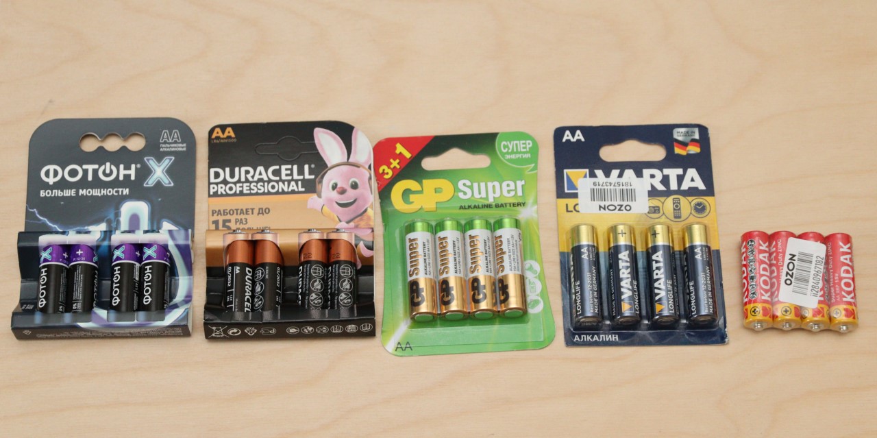 Тест 5 AA-батареек популярных производителей: какие лучше выбрать