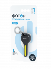 Фонарь-брелок светодиодный "ФОТОН" K-140 (2хCR2032 в комплекте), черный. Купить брелоки и маячки оптом