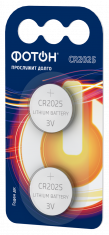 Элемент питания ФОТОН CR2025 BP2. Купить батарейки Фотон и Рекорд мелким и крупным оптом