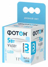 Лампа светодиодная ФОТОН LED MR16 5W GU5.3 4000K. Купить светодиодные (LED) лампы оптом по выгодной цене