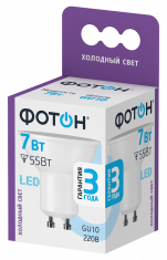 Лампа светодиодная ФОТОН LED MR16 7W GU10 6500K. Купить светодиодные (LED) лампы оптом по выгодной цене