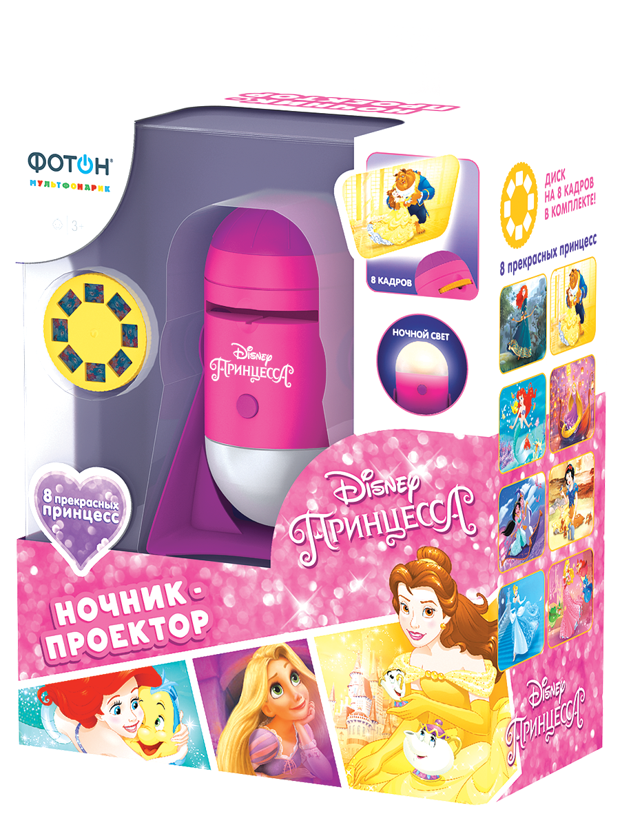 мультфонарик-проектор "фотон - маша и медведь" 1/2/3/4/5, мод. фотон проектор. фотон проектор. проектор маша и медведь фотон. ночник-проектор "сафари с динозаврами".