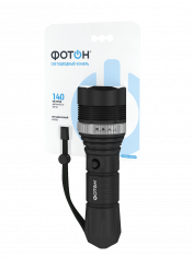 Фонарь светодиодный "ФОТОН" MR-4500 (3W, 3хLR6 в комплекте). Купить ручные светодиодные фонари оптом