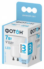 Лампа светодиодная ФОТОН LED MR16 7W GU10 4000K. Купить светодиодные (LED) лампы оптом по выгодной цене
