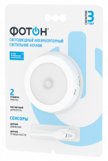 Фонарь-светильник аккумуляторный светодиодный "ФОТОН" NLА-500. Светильники оптом от производителя по выгодной цене