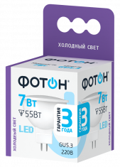 Лампа светодиодная ФОТОН LED MR16 7W GU5.3 6500K. Купить светодиодные (LED) лампы оптом по выгодной цене