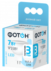 Лампа светодиодная ФОТОН LED MR16 7W GU5.3 4000K. Купить светодиодные (LED) лампы оптом по выгодной цене