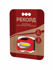 Фонарь налобный "РЕКОРД" SH-350 (3xLR03), рассеянный свет (2W). Купить налобные светодиодные фонари оптом