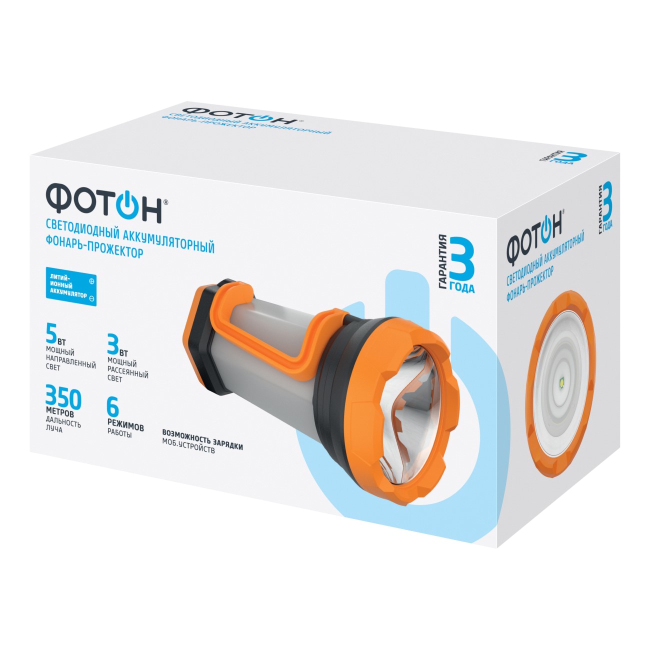 Фонарь-прожектор аккумуляторный светодиодный Фотон PB-4800