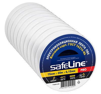 Изолента Safeline 15/20 белый. Изолента ПВХ оптом от производителя по выгодной цене, слайд 2