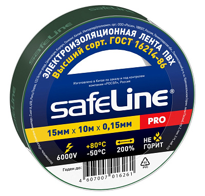 Изолента Safeline 15/10 зеленый. Изолента ПВХ оптом от производителя по выгодной цене, слайд 1