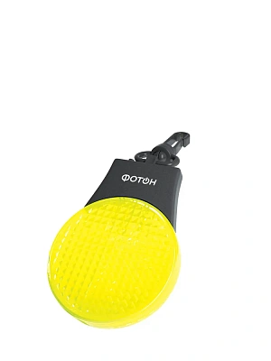 Фонарь - маячок светодиодный "ФОТОН" SF-50, желтый, слайд 2