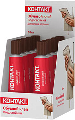 Обувной клей "КОНТАКТ", водостойкий , 30 мл, арт. КК 120 - 030 ОБ, шоу-бокс. Купить клей оптом по доступной цене.