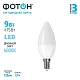 Лампа светодиодная ФОТОН LED B35  9W E14 4000K, thumb 2
