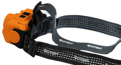 Фонарь налобный аккумуляторный светодиодный "ФОТОН" SA-2050. Купить налобные светодиодные фонари оптом, слайд 6