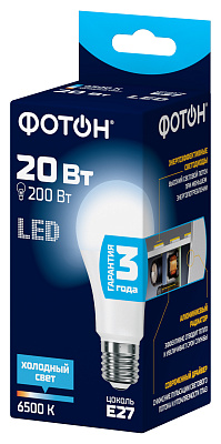 Лампа светодиодная ФОТОН LED A60 20W E27 6500K. Купить светодиодные (LED) лампы оптом по выгодной цене, слайд 1