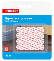 Держатели проводов самоклеящиеся "КОНТАКТ", прозрачные  (12 шт.). Держатели для проводов Контакт купить оптом.