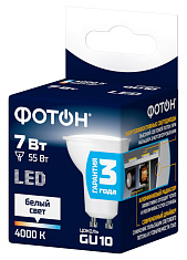 Лампа светодиодная ФОТОН LED MR16 7W GU10 4000K. Купить светодиодные (LED) лампы оптом по выгодной цене