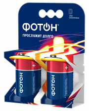 Элемент питания ФОТОН LR20 ОP2. Купить батарейки Фотон и Рекорд мелким и крупным оптом