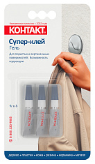 Супер-клей "КОНТАКТ" гель, 3х 1г, бл., арт. КМ 360 - Б01 ГЛ, шоу-бокс. Купить клей оптом по доступной цене.