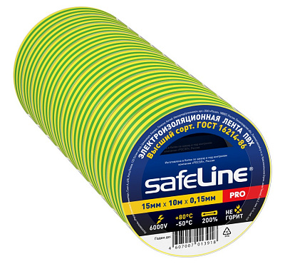 Изолента Safeline 15/10 желто-зеленый. Изолента ПВХ оптом от производителя по выгодной цене, слайд 2