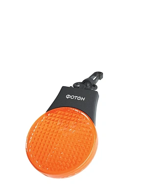 Фонарь - маячок светодиодный "ФОТОН" SF-50, оранжевый, слайд 2