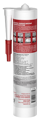 Клей-герметик гибридный "КОНТАКТ" санитарный профессиональный, белый, 290мл, слайд 2