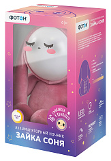 Аккумуляторный ночник «ФОТОН», «Зайка Соня», FN-85. Купить светодиодные ночники для детей оптом