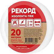 Изолента РЕКОРД 19мм х 20м х 0,13мм, белый. Изолента ПВХ оптом от производителя по выгодной цене