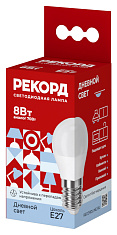 Лампа светодиодная РЕКОРД LED P45-U 8W Е27 4000К. Купить светодиодные (LED) лампы оптом по выгодной цене