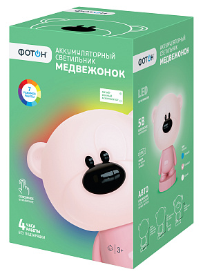 Светильник аккумуляторный  "ФОТОН", "Медвежонок", KSS-06, розовый. Купить светодиодные ночники для детей оптом, слайд 1