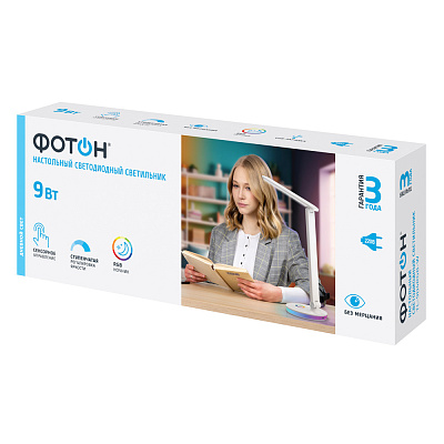 Настольный светильник светодиодный сетевой "ФОТОН" TL-9D4RGB-W (9 W) c RGB ночником, белый. Светильники оптом от производителя по выгодной цене, слайд 2