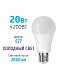 Лампа светодиодная ФОТОН LED A60 20W E27 6500K, thumb 2