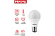 Лампа светодиодная РЕКОРД LED А60  7W Е27 6500К, thumb 3