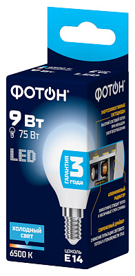 Лампа светодиодная ФОТОН LED P45  9W E14 6500K. Купить светодиодные (LED) лампы оптом по выгодной цене, слайд 1