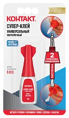 Супер-клей "КОНТАКТ" Универсальный сверхпрочный 10 г (Носик + кисточка). Купить клей оптом по доступной цене.