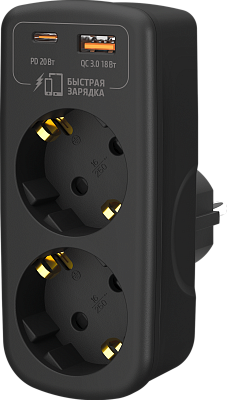 Разветвитель сетевой "ФОТОН" AM 16-2E-USB/A1C1-QC, 16А, с заземл., быстрая зарядка, черный. Купить сетевые разветвители оптом, слайд 2