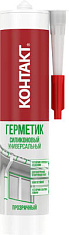 Герметик силиконовый "КОНТАКТ" универсальный, прозрачный, 280мл. Герметики Контакт — купить силикон оптом напрямую от производителя.