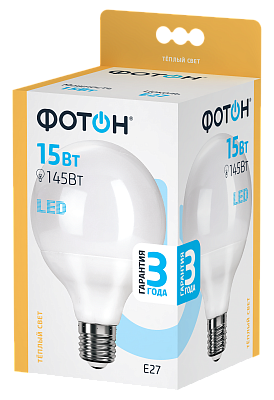 Лампа светодиодная ФОТОН LED G95 15W E27 3000K, слайд 1
