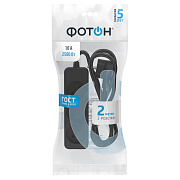 Удлинитель сетевой  "ФОТОН" 10-23, 2м, 3 розетки, 10А, Черный. Купить удлинители Фотон оптом