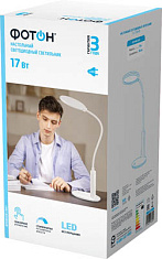 Настольная светодиодная сетевая лампа "ФОТОН" TL-17D4-W, 17 Вт, белая. Светильники оптом от производителя по выгодной цене