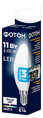 Лампа светодиодная ФОТОН LED B35 11W E14 4000K. Купить светодиодные (LED) лампы оптом по выгодной цене, слайд 1