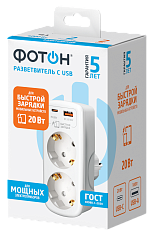 Разветвитель сетевой "ФОТОН" AM 16-2E-USB/A1C1-QC, 16А, с заземл., быстрая зарядка, белый. Купить сетевые разветвители оптом