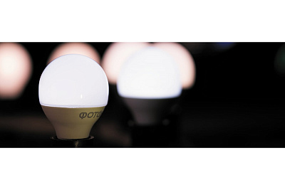 Лампа светодиодная ФОТОН LED P45 11W E27 4000K, слайд 2