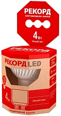 Лампа светодиодная РЕКОРД LED MR16 4W GU10 3000К. Купить светодиодные (LED) лампы оптом по выгодной цене