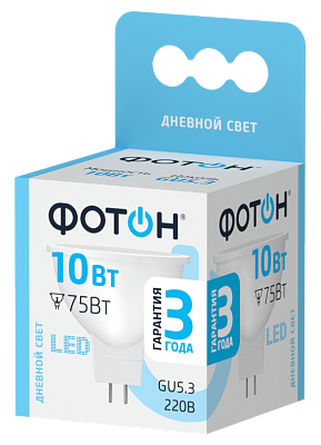 Лампа светодиодная ФОТОН LED MR16 10W GU5.3 4000K. Купить светодиодные (LED) лампы оптом по выгодной цене, слайд 1