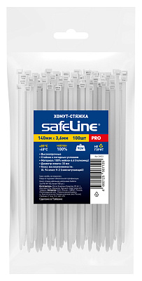 Хомут-стяжка кабельная нейлоновая Safeline 3,6x140-W-100, белая (100 шт.), слайд 1