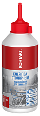 Клей ПВА столярный для дерева водостойкий D3 "КОНТАКТ", 500 г. Клей ПВА Контакт купить оптом напрямую от производителя.